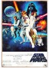 Star Wars Movie Poster Sign